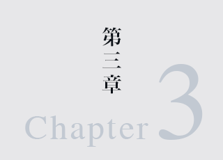 sp_bnrhalf_chapter1