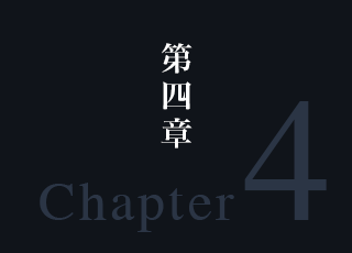 sp_bnrhalf_chapter1
