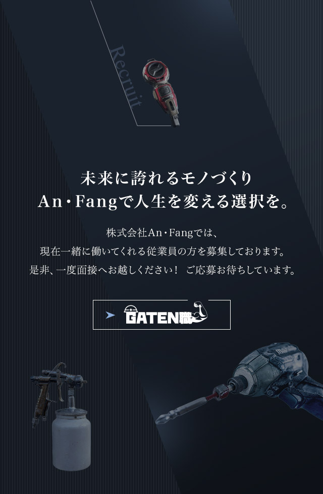 sp_secondmain